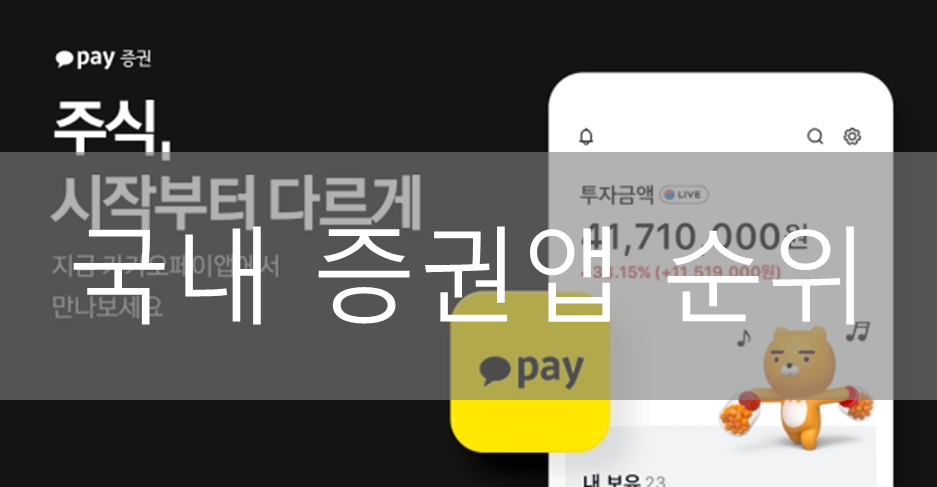 article thumbnail image