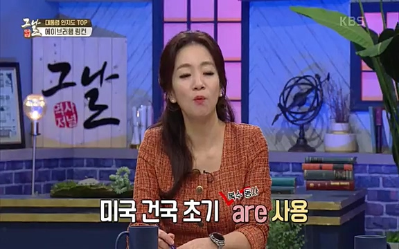 [347회] 역사저널 그날 - KBS신년 기획 세계사를 바꾼 승부⑥ 링컨, 노예 해방을 선언한 날.ts_20220604_180328.982.jpg