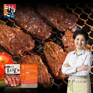  알뜰신상 추석음식 선택 선물로도 좋을거같네요