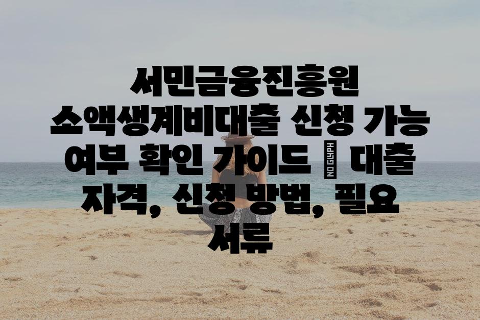 샘플 (84)