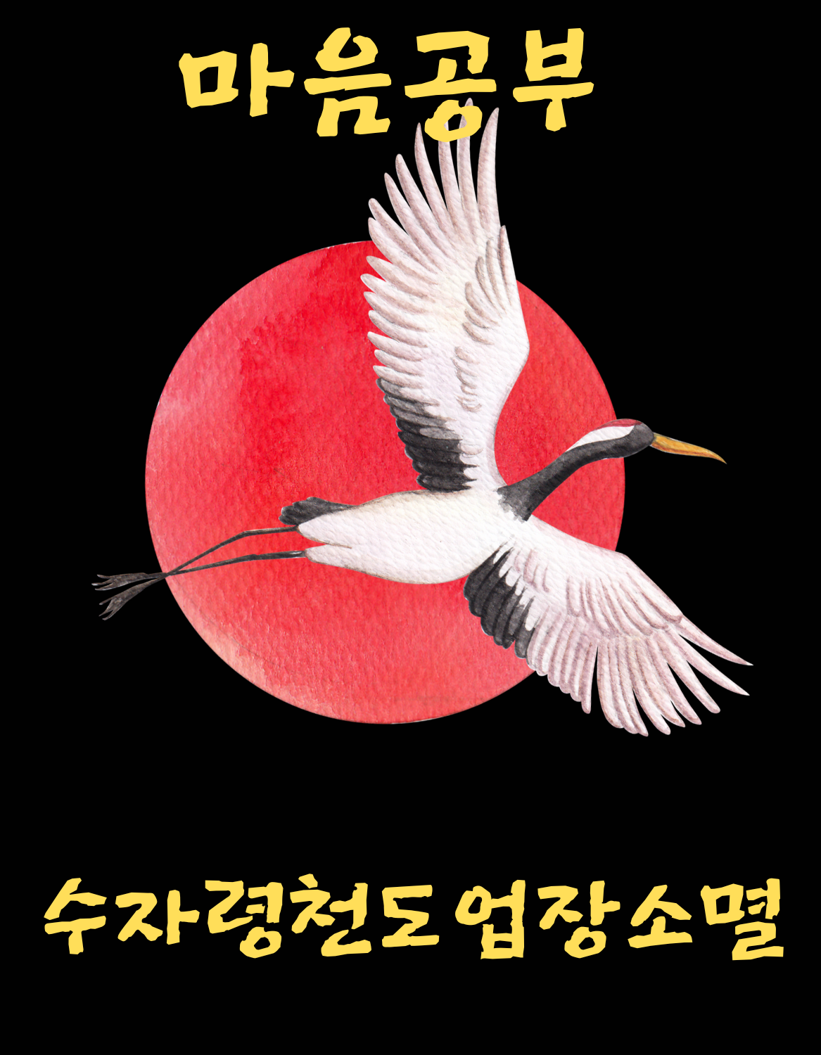 [꿈해몽풀이]털 관련 꿈, 새털,개털,소털,코털,깃털,윤기,손에털,다리에털