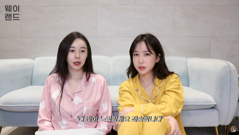 ●심지호 등을 거론하며 '오지호, 허이제 남자배우 아님' 성명문 '허이제 은퇴 사유'라고 하는 유부남 배우 정지호 14