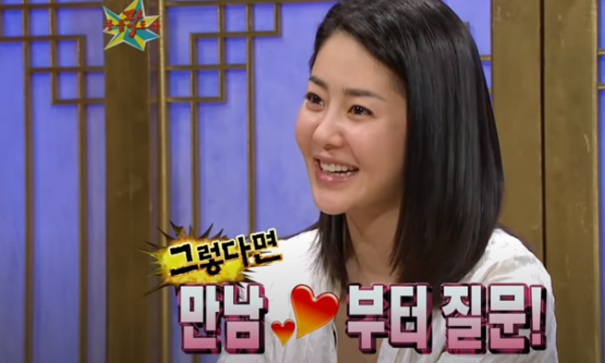 ê³ í˜„ì • ë‚˜ì´ í