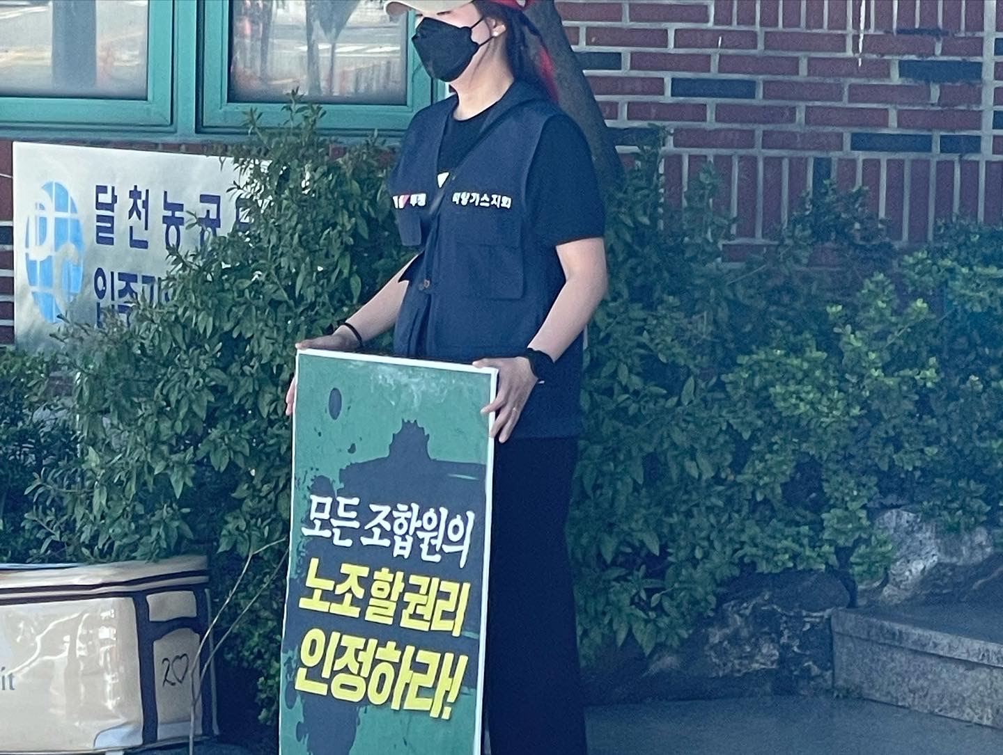 공단식당 이미지