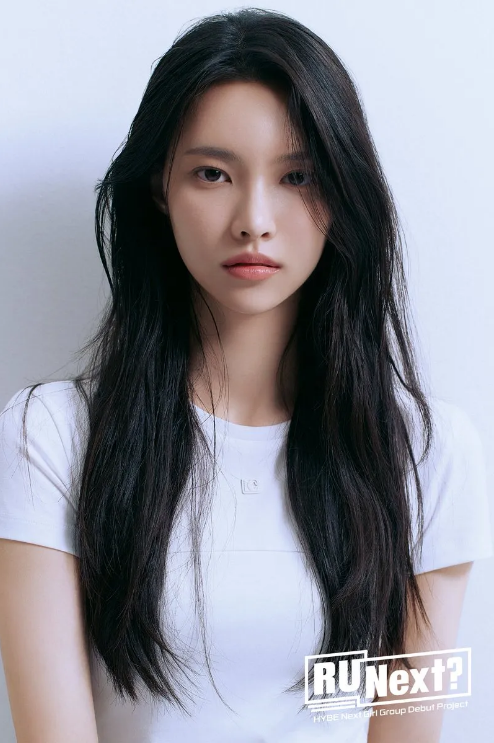 알유넥스트 윤아