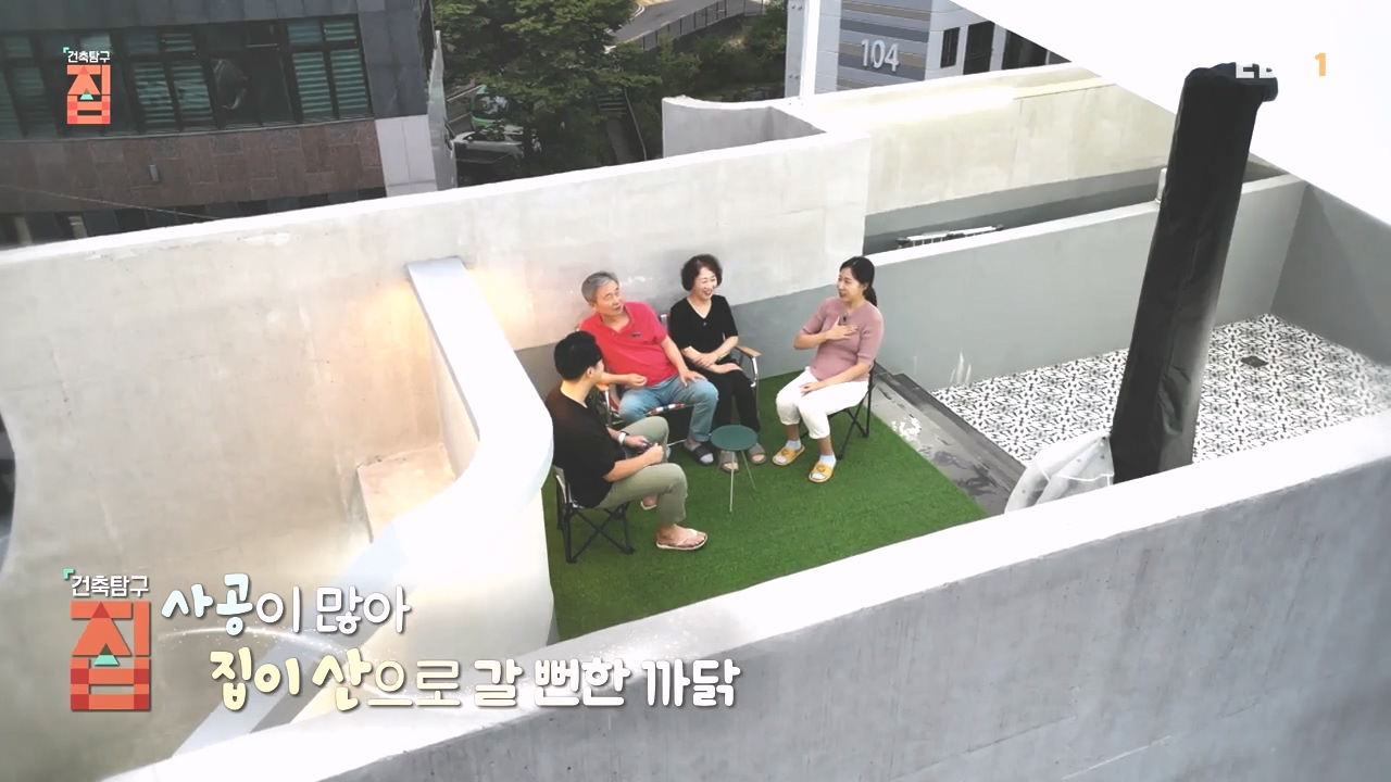TV - 전 국민의 평생학교 EBS사공이 많아 집이 산으로 갈 뻔한 까닭.mp4_20231021_170313.735.jpg
