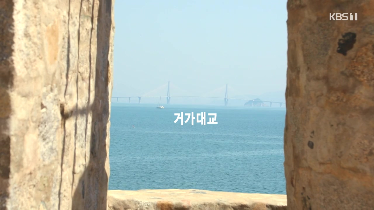 동네 한 바퀴.E273.240512p-NEXT.mp4_20240512_163605.475.jpg