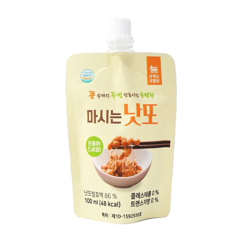 낫또 올바른 복용법 효능 IBS환자 장건강_9