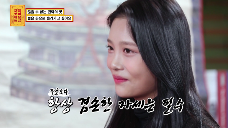 학교에서 한 인물 할 것 같은 여대생...jpg | 인스티즈