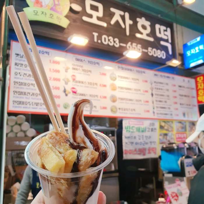 강릉 중앙시장 식당 모자 호떡 아이스크림과 함께 즐기는 호떡 디저트 전국 노래 여행 맛집 추천