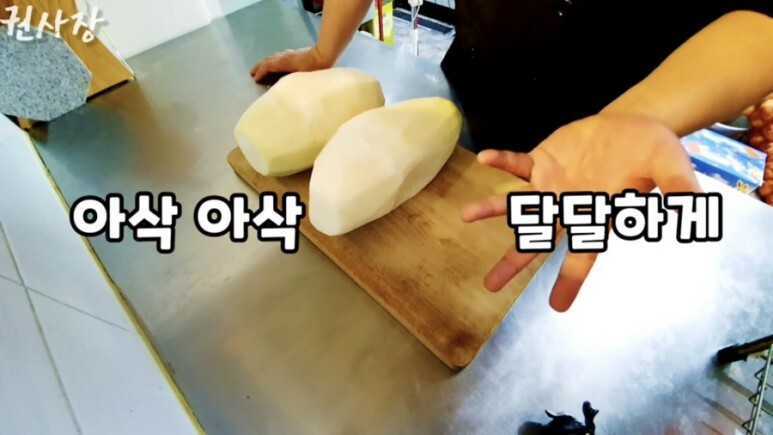 진짜배기 이미지