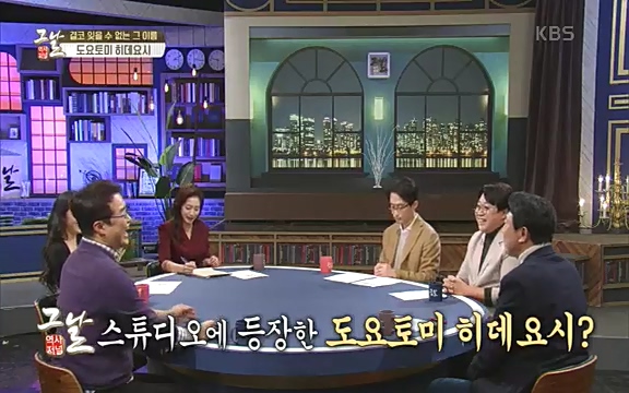 [345회] 역사저널 그날 - KBS세계사를 바꾼 승부④ 일본 전국시대, 최후의 승자는-] 임진왜란의 원흉이자 빌런의 대명사로 알려진 도요토미 히데요시. 그러나 그는 일본인들이 좋아하는 인물 순위에서 꾸준히 상위권을 차지하는 인물_20220601_180221.659.jpg