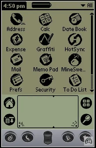 최초의 상용 PDA PALM(팜) 을 웹 브라우저에서 경험해 보기 사진 6