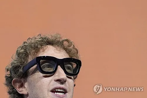 메타 오라이언 대장주 관련주 TOP5 총정리_7
