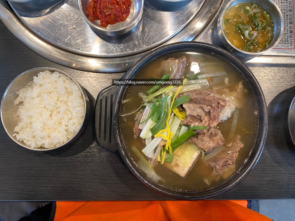 옛맛불고기 이미지