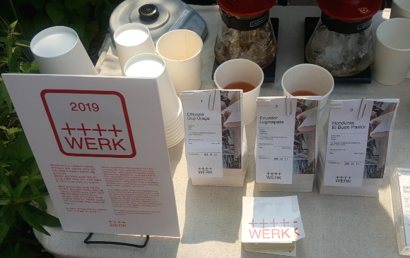  위커파크(WICKER PARK) 8th hand drip day -WERK -