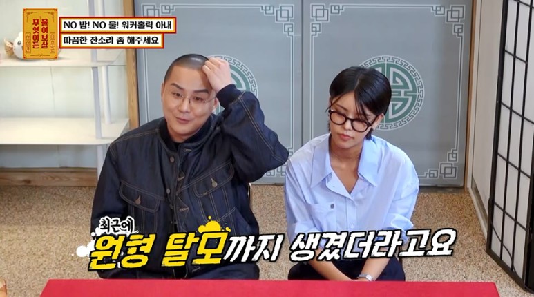 30살에 순수익 8000을 낸다는 여자의 성공비법.jpg | 인스티즈