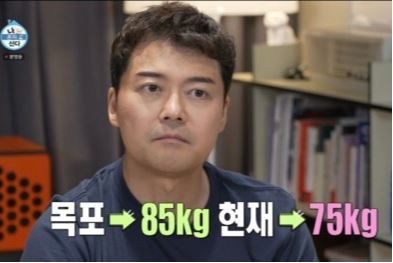  나혼자산다 전현무 키토 다이어트 효과 부작용 저탄고지 무탄고지  키토 짜장면 레시피 식단 나혼산