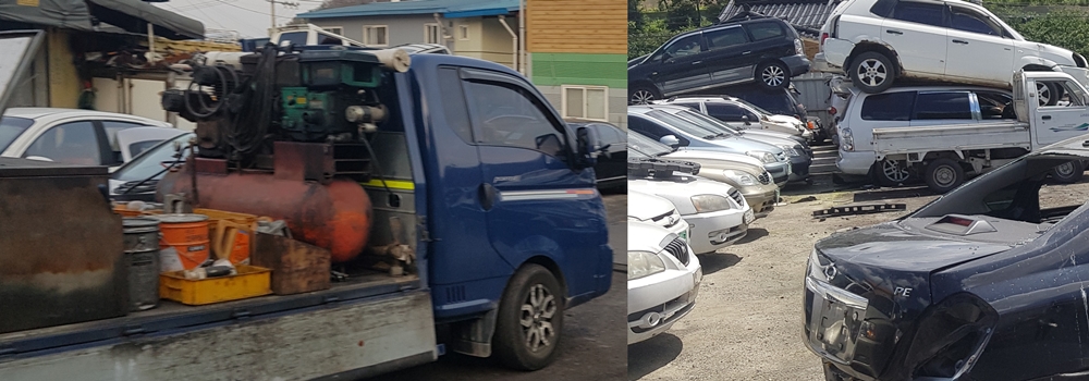 수취인 확인 및 신청 절차가 복잡하신 분들은 국가에서 허가한 처리시설에 신청하시면 됩니다.