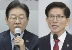 이재명 김문수 사진
