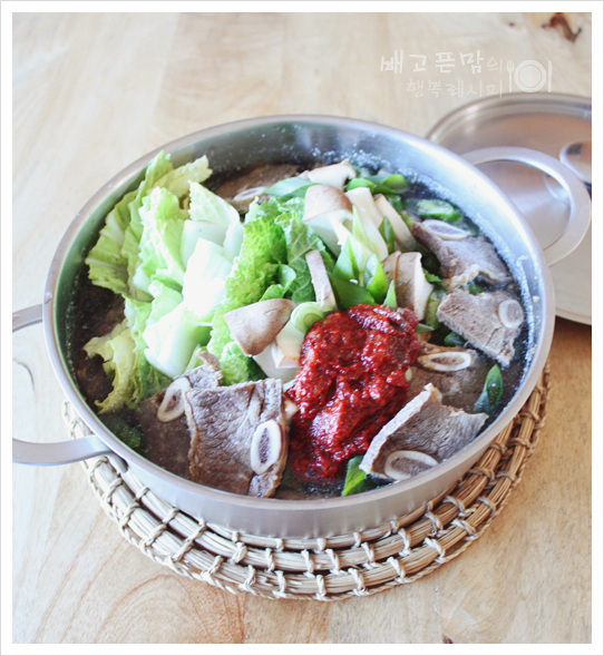 LA갈비 전골 얼큰한 국물 요리