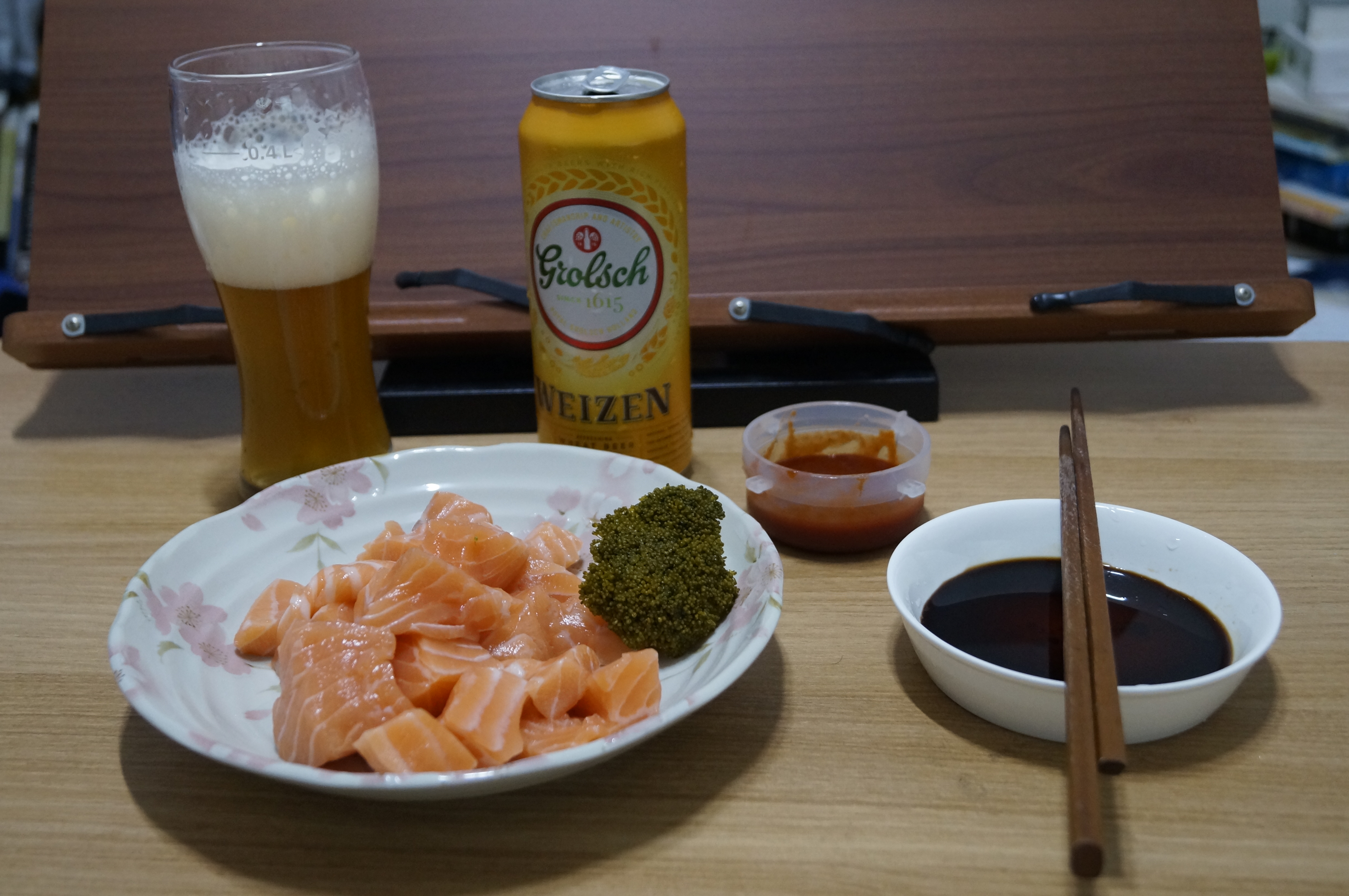  그롤쉬 바이젠(GROLSCH WEIZEN)