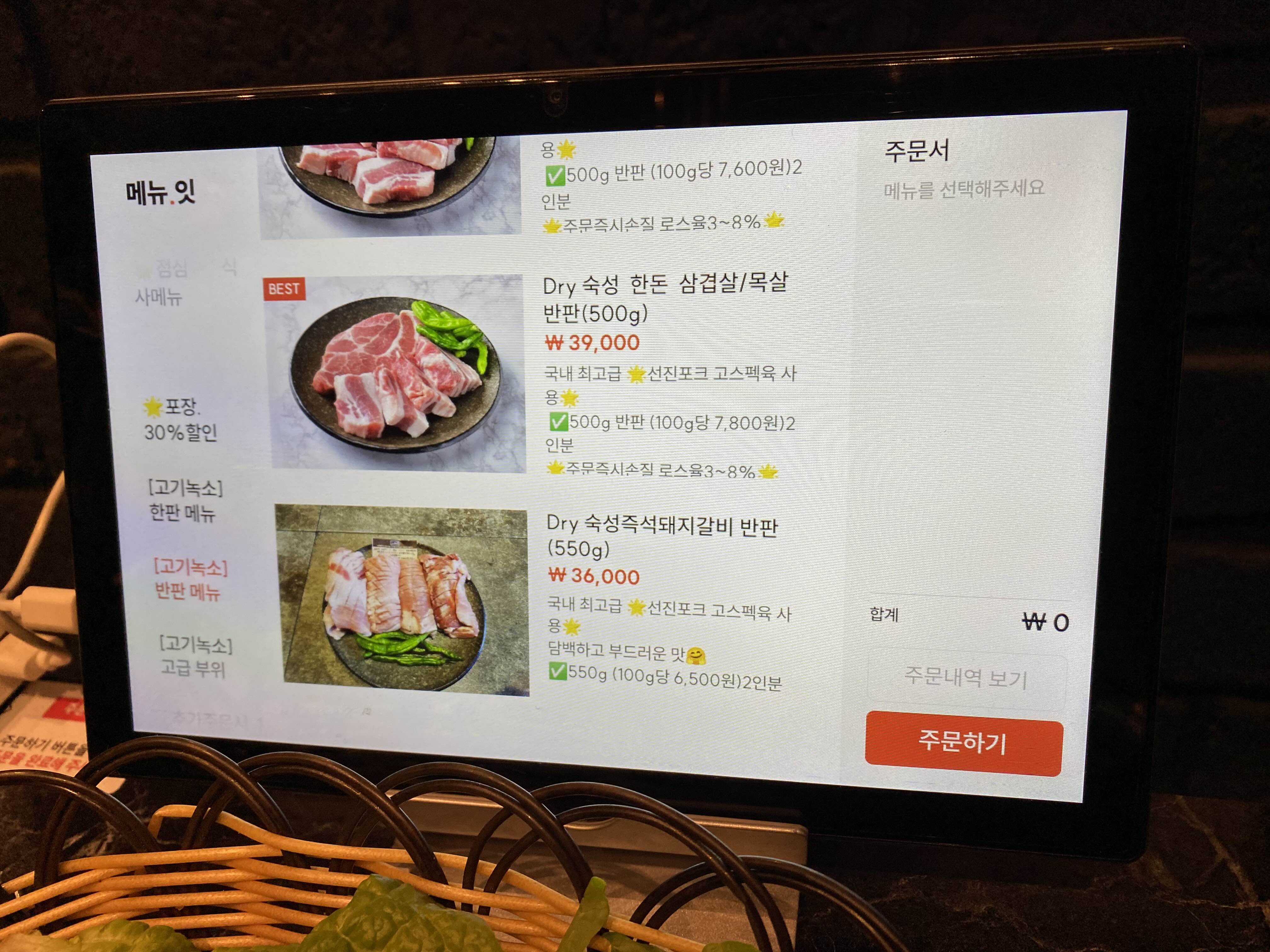 alt 태그