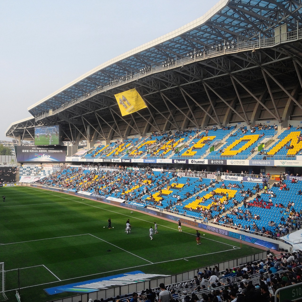 인천 축구경기장 관련 사진
