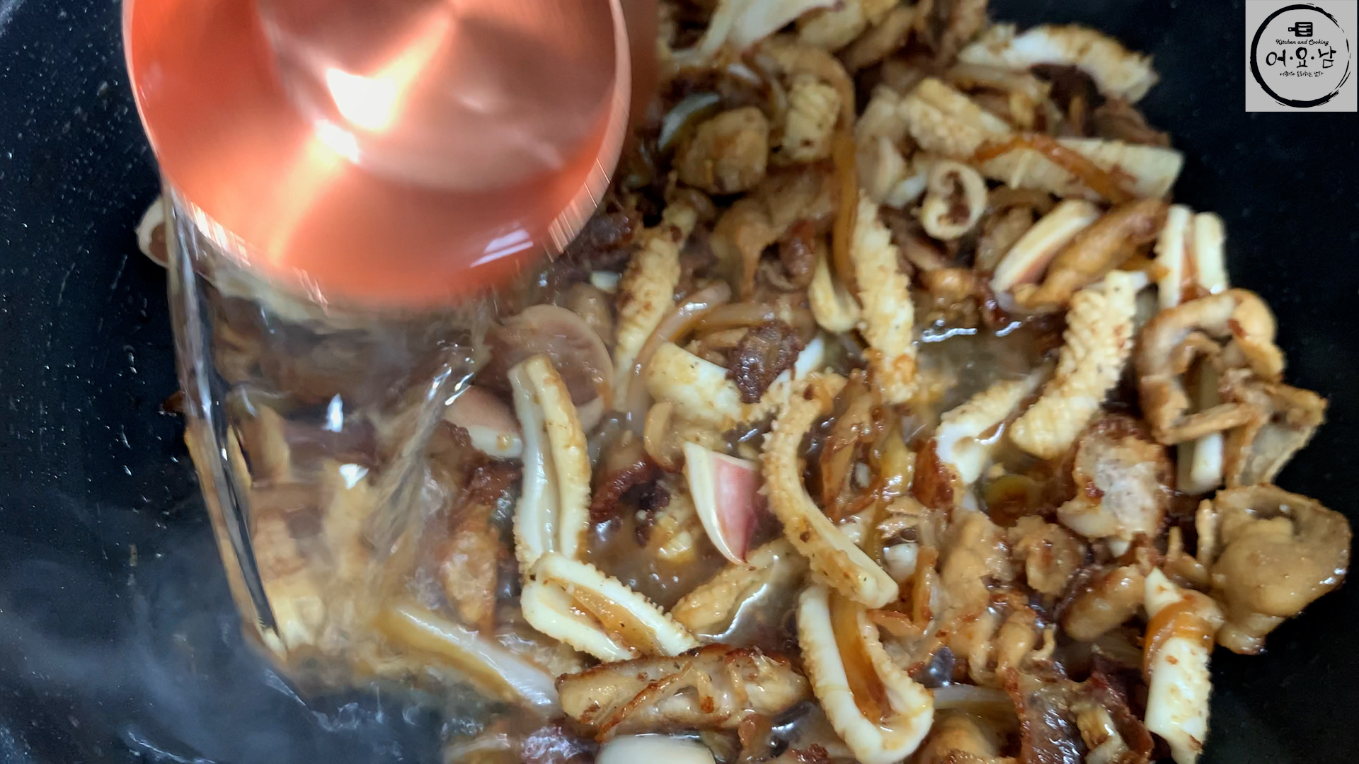 오삼비빔국수_물넣기