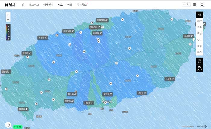 제주도 눈올때 가볼만한곳