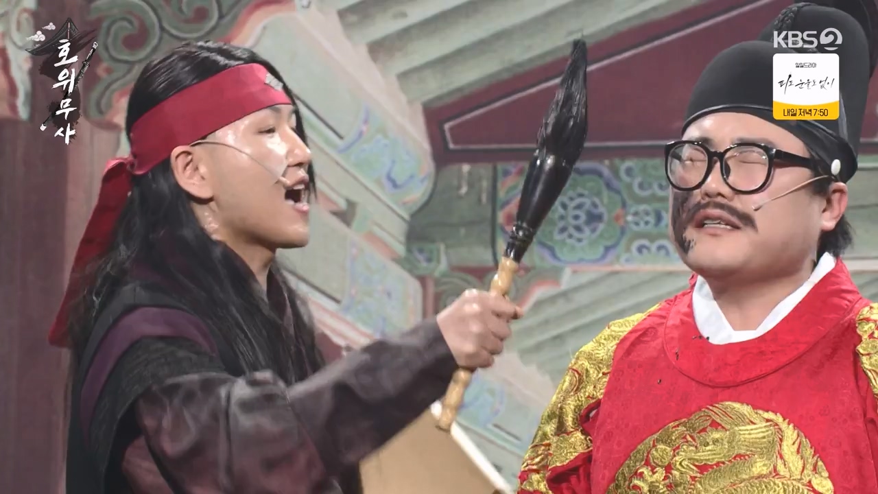 개그 콘서트.E11.240129p-NEXT.mp4_20240129_202537.635.jpg