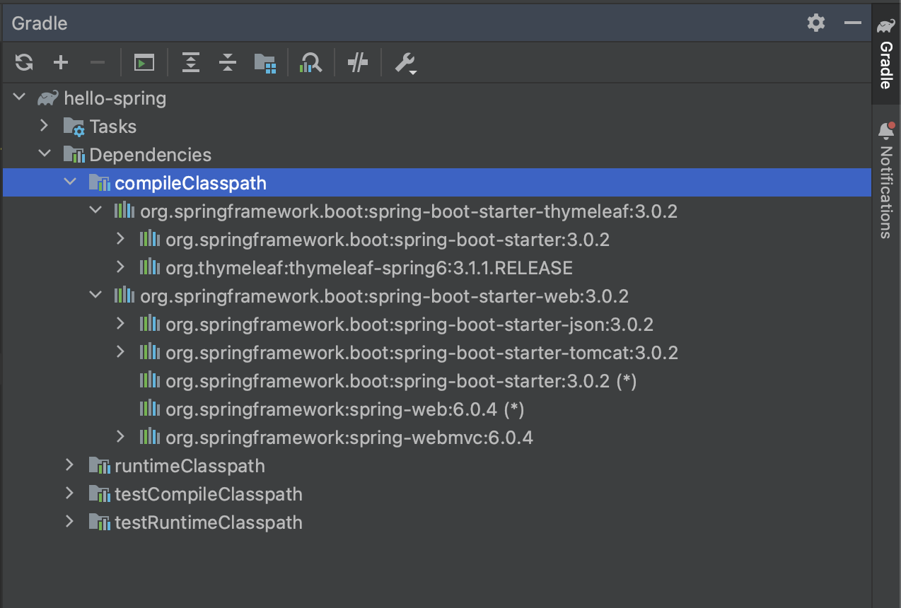 [Spring Intro] Section 01. 프로젝트 환경설정