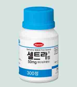 한미약품 셀트라정 50mg(설트랄린 50mg)