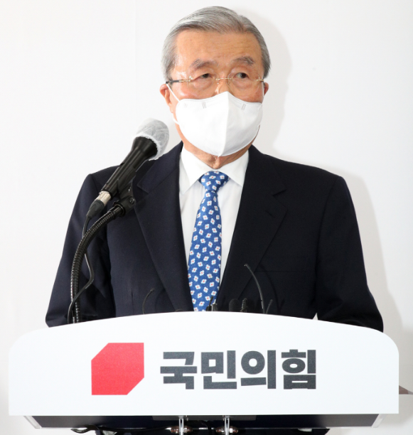  김종인 대국민 사과