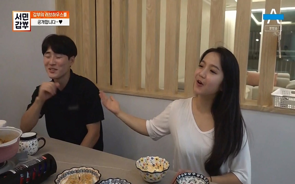 서민 갑부.E394.220731p-NEXT.mp4_20220731_180838.119.jpg