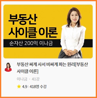 클래스유 영어