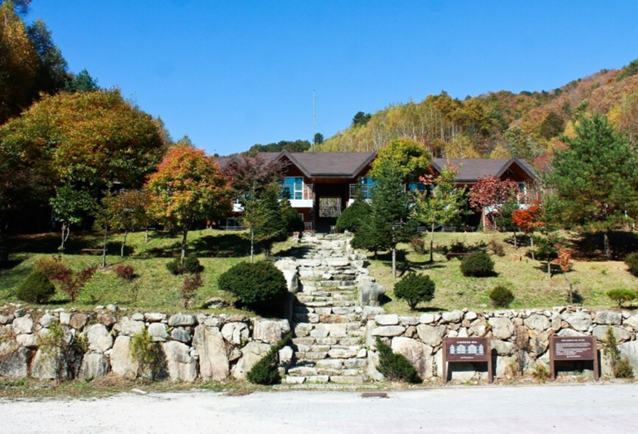 복주산 자연휴양림 이미지