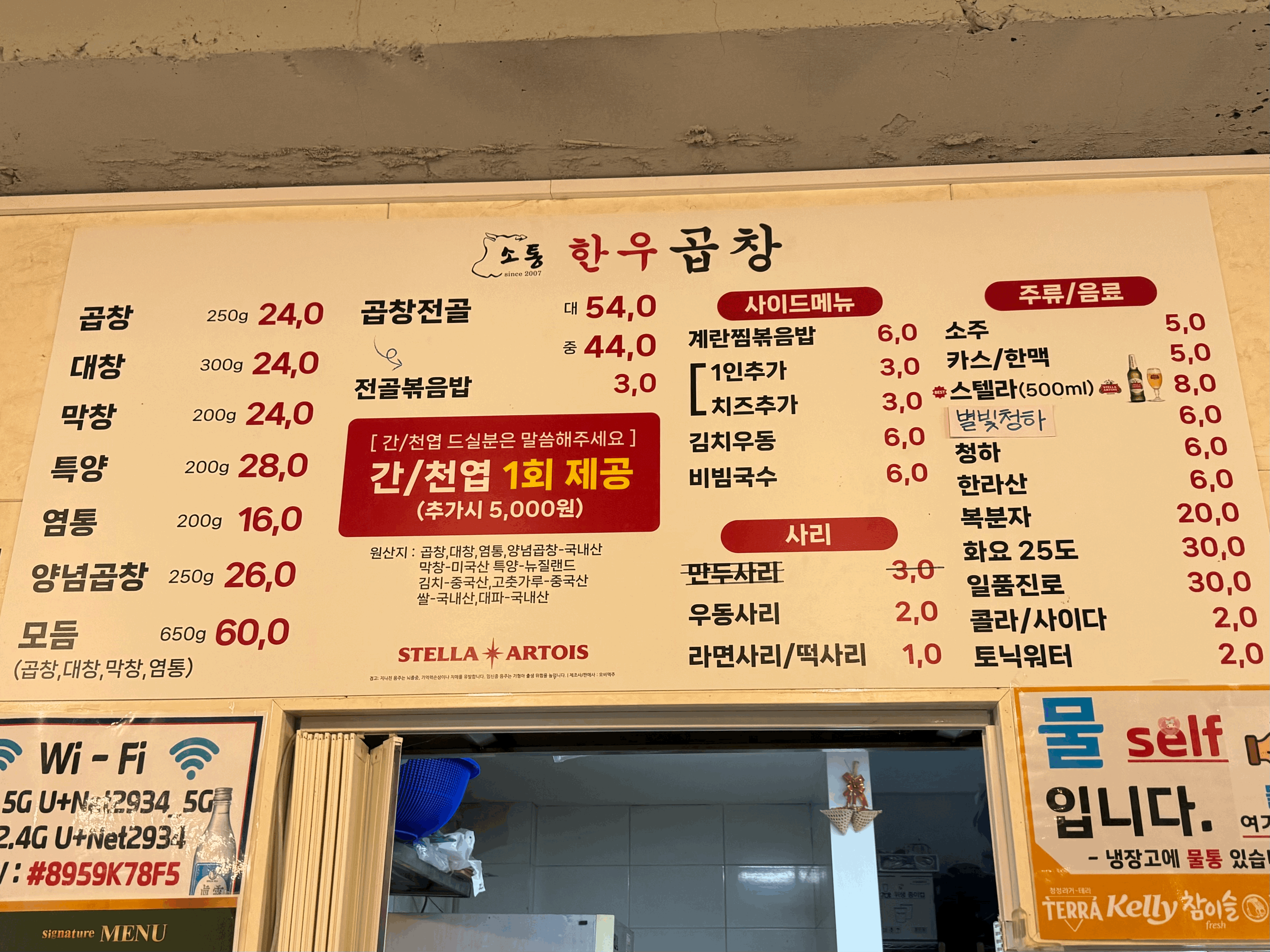 미금 이미지