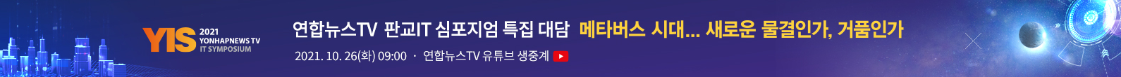   뚜뚜월드