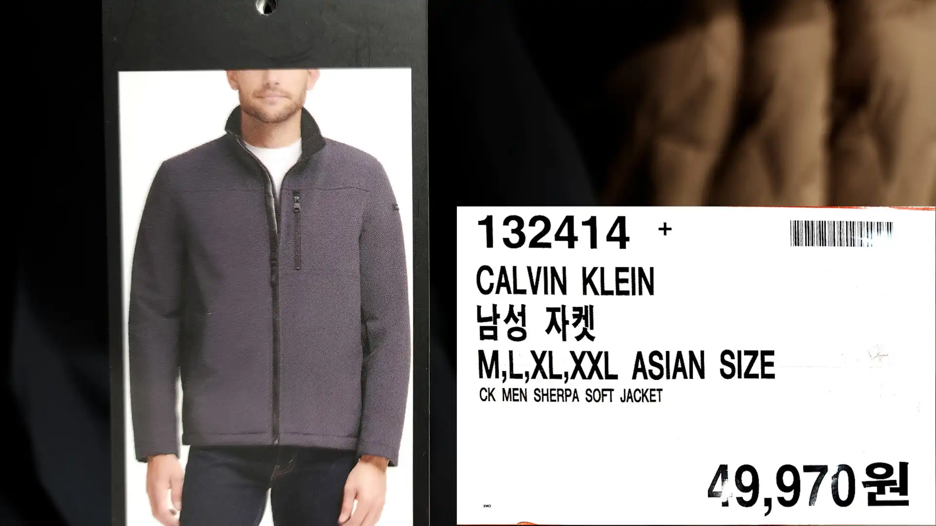 CALVIN KLEIN
남성 자켓
M&#44;L&#44;XL&#44;XXL ASIAN SIZE
CK MEN SHERPA SOFT JACKET
49&#44;970원