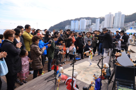 부산축제