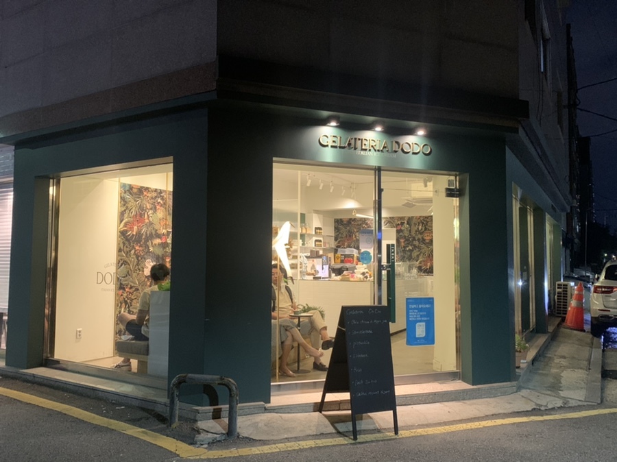 카페도도 이미지