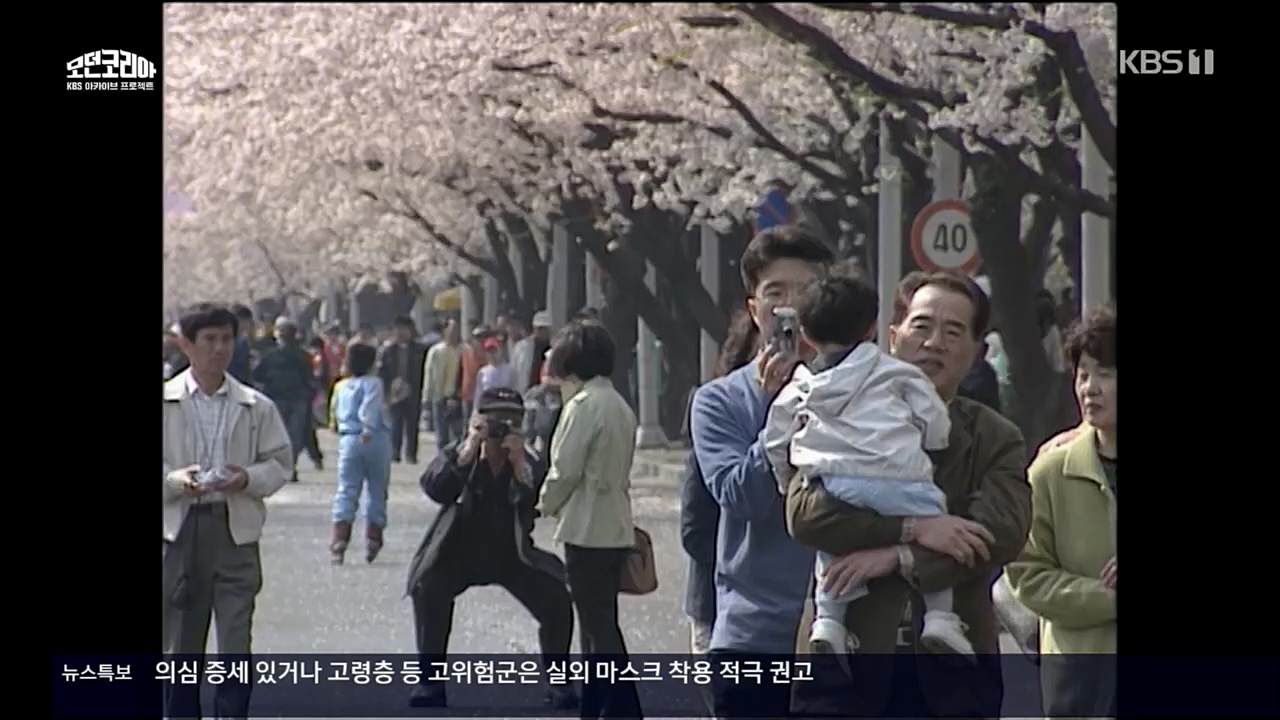 다큐 인사이트.E132.221118p.H264-F1RST.mp4_20221123_200510.368.jpg
