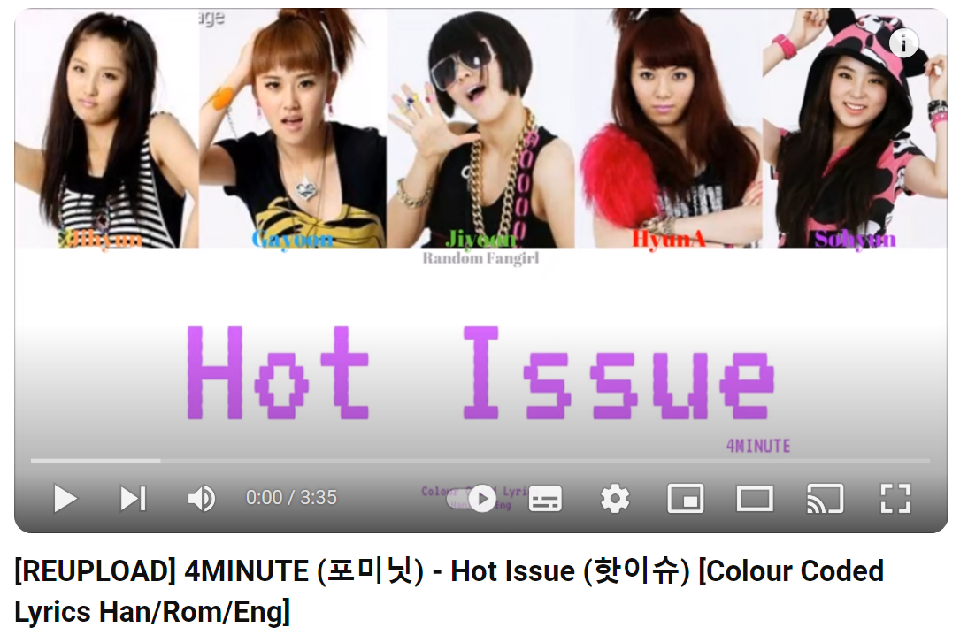 4minute-Hot-Issue