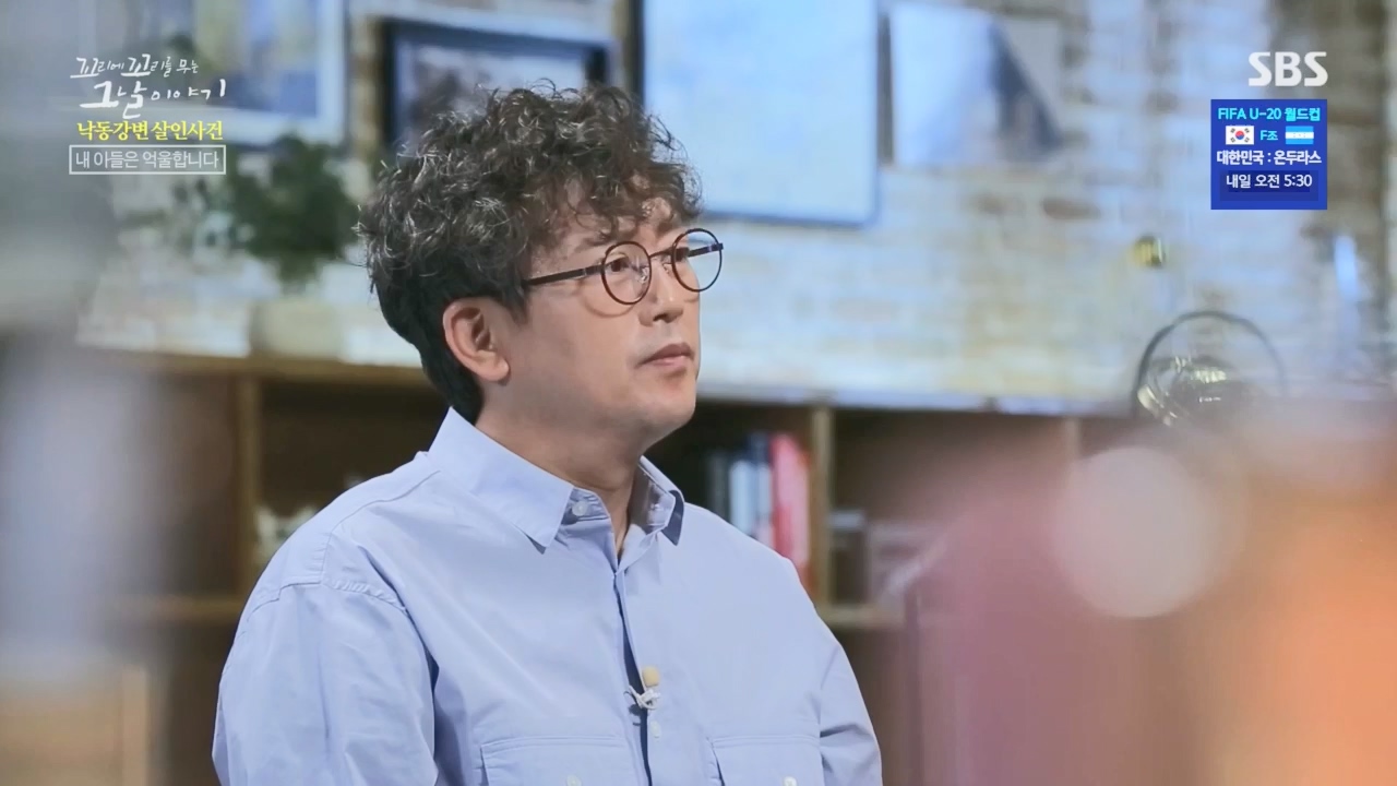 꼬리에꼬리를무는그날이야기.E80.230526p.H264-F1RST.mp4_20230528_151748.685.jpg
