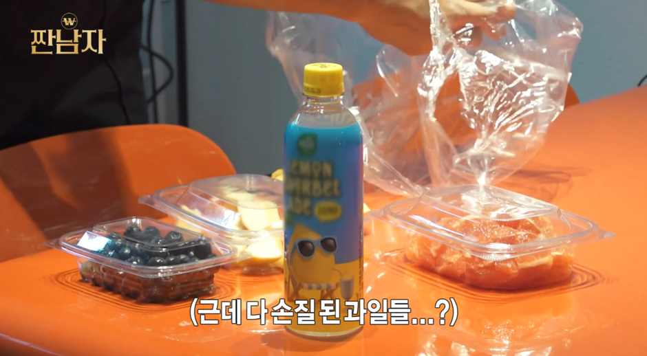 배달비용만 한달에 150만원이라는 양다일 헬스 식단.jpg | 인스티즈