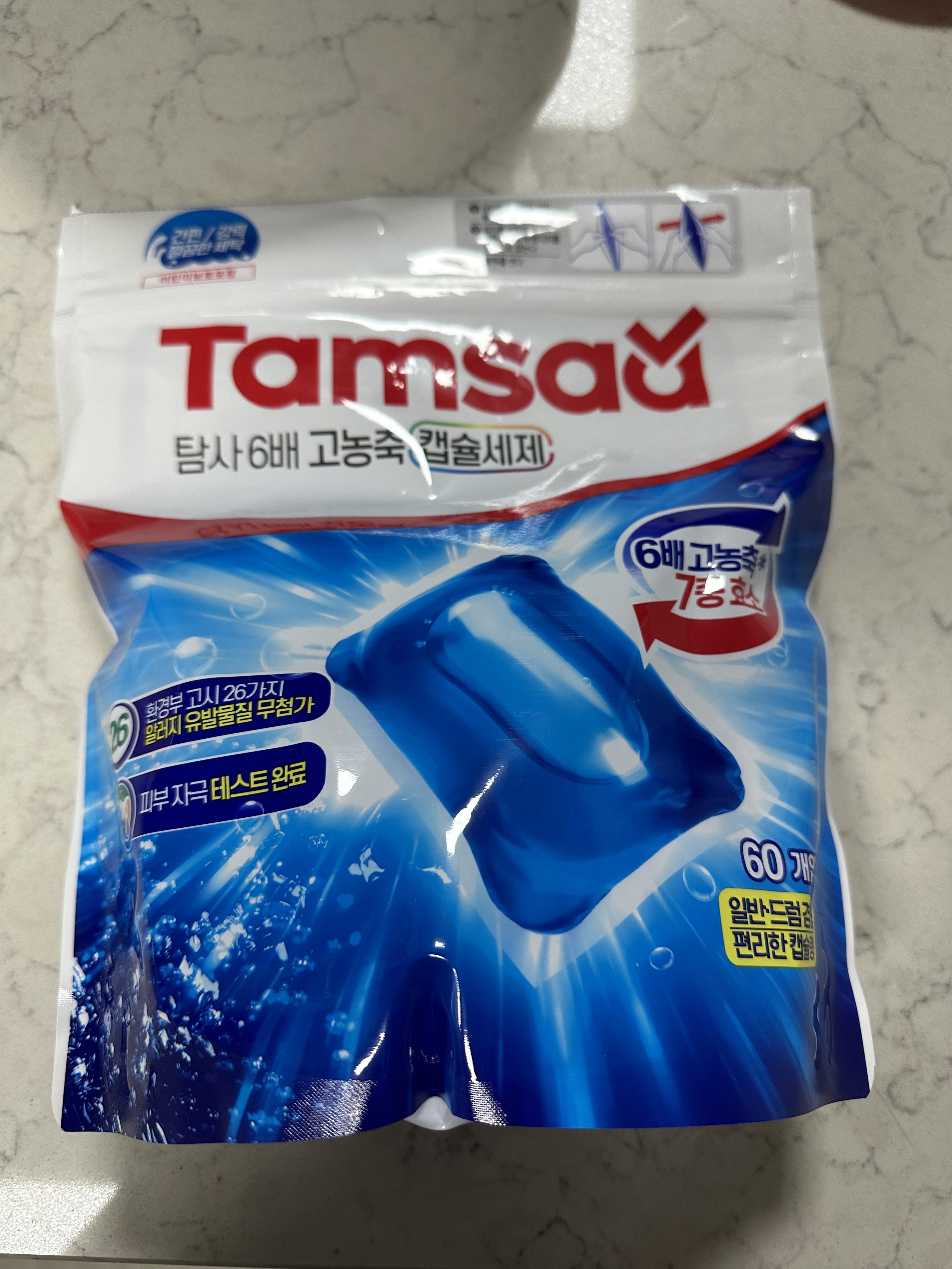 혁신세탁 이미지