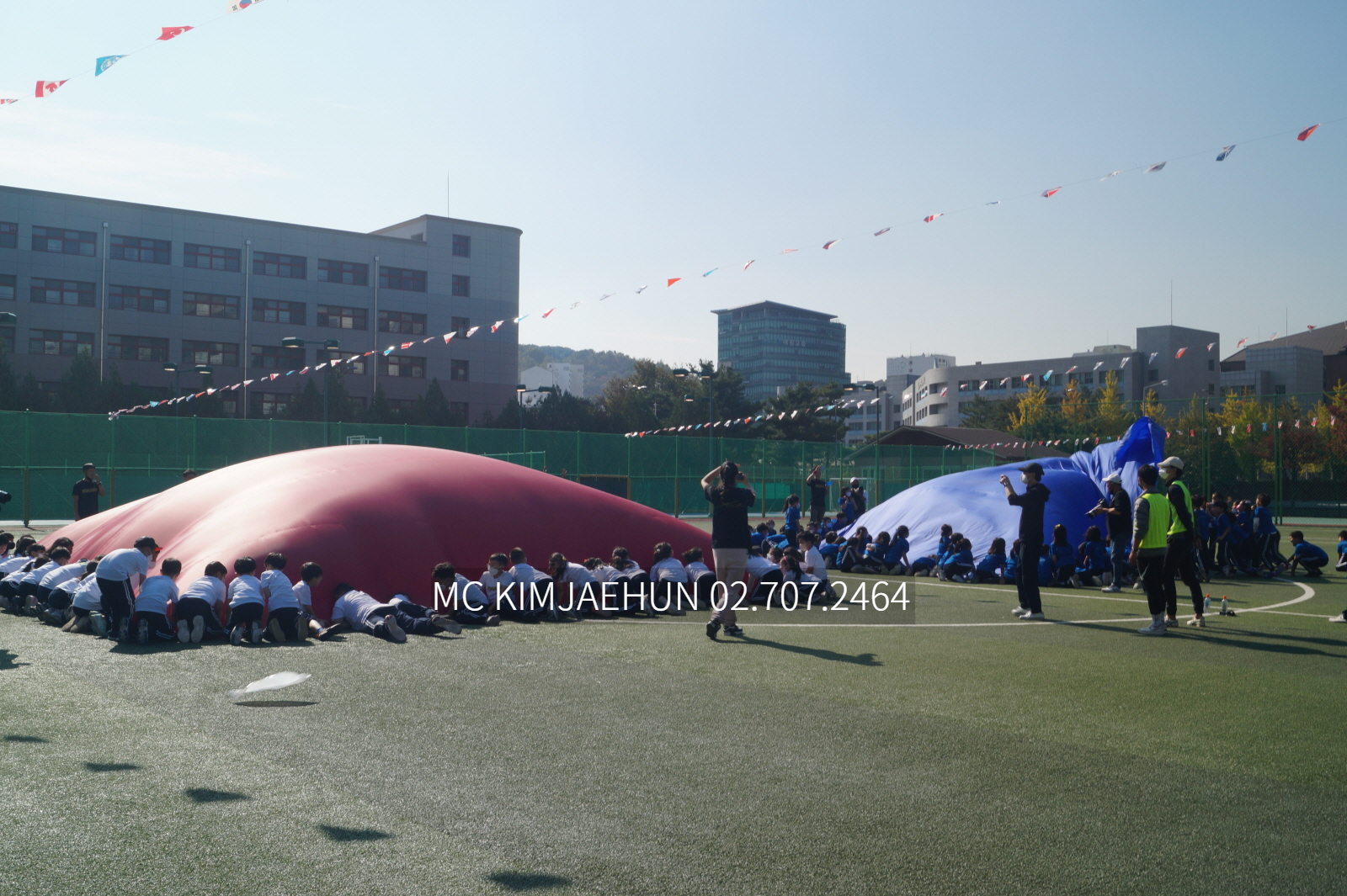  초등학교 운동회 업체 어린이 체육대회 대행 사회자 이벤트대행