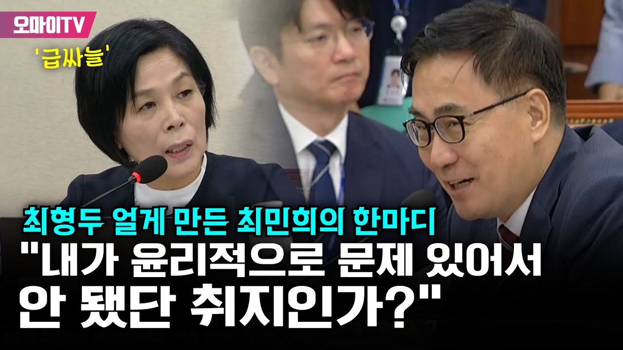 뉴스공장 스튜디오
