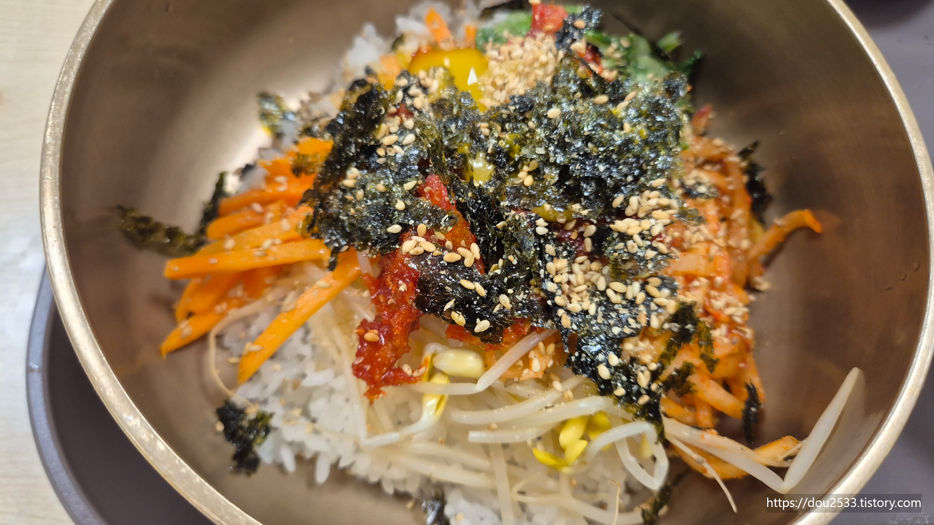 놋그릇비빔밥